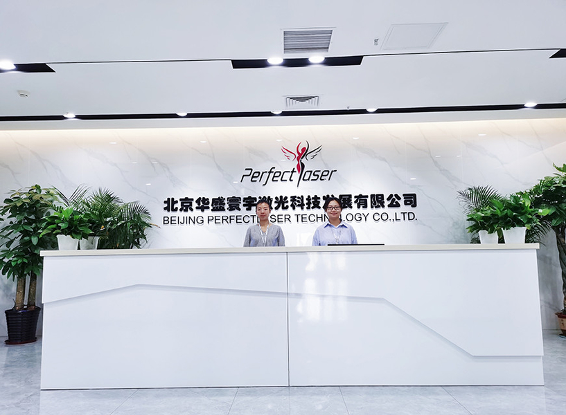 จีน Beijing Perfectlaser Technology Co.,Ltd รายละเอียด บริษัท